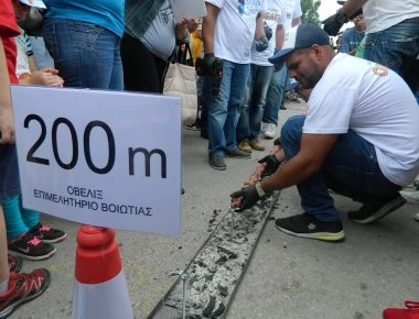 Ρεκόρ Γκίνες για το σουβλάκι Λιβαδειάς